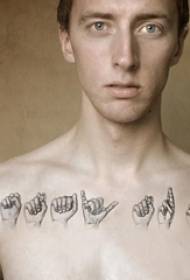 Männer a Frae Schëller Perséinlechkeet Tattoo Varietéit vum einfachen Tattoo Muster