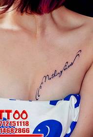 Anqing Huangyan Art Tattoo Photo Bar Zojambulajambula: Chest English Letter tattoo Tat