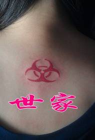 Shanghai Shijia karya tato tato menunjukkan: tato dada totem