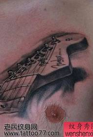 patrone classicu di tatuaggi di braccio 57901 - un mudellu di tatuu di pesci di pesciu clown bellu fattu
