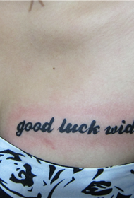 ຮ້ານຂາຍເສື້ອຍືດ tattoo Wu Wu Yongyitang ເຮັດວຽກ: ຮູບແບບການແຕ້ມຮູບ ໜ້າ ເອິກ
