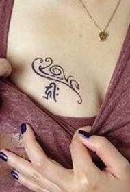 груди татуювання татуювання: візерунок татуювання лози тотем грудей