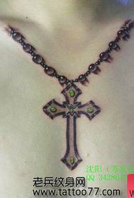 zam ntoo khaub lig hla saw saw tattoo txawv