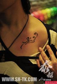 ženska prsa ličnost cvjetni tetovaža uzorak 57471 - muški prsa teče križni uzorak tetovaža