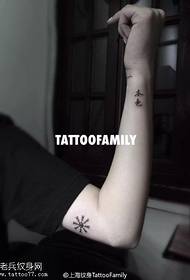 Svjež i jednostavan kineski karakter, prirodni uzorak tetovaža tetovaže