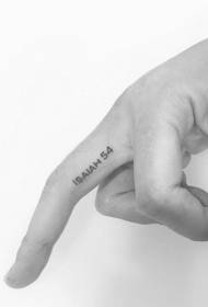 Палець друку англійської абетки татуювання візерунок