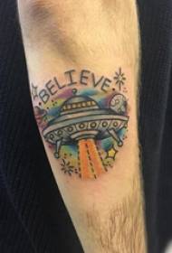 Material de tatuagem no braço, braço masculino, fotos de tatuagem em inglês e UFO