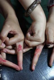 Small clear tattoo pattern for girls' fingers