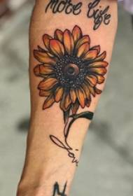 Kasvien tatuointi, urospuolinen käsivarsi, englanti ja auringonkukka tatuointi kuvia