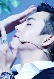 Tatuagem de dedo de moda do ídolo nacional Chen Weijun