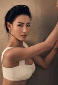 Cecilia Cheung's Tattoo Star Geometry na Foto Black Geometric Tattoo