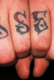 Prstom smiješno pismo cvjeta oštar oblik tetovaže