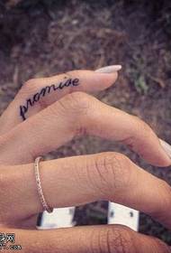 Finger engleski uzorak tetovaža