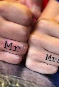 Пара пальцем невеликий візерунок татуювання