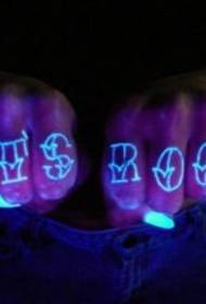 Палець лист невидимий флуоресцентний малюнок татуювання