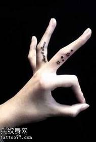 Finger Fünf-Sterne-Englisch Tattoo-Muster