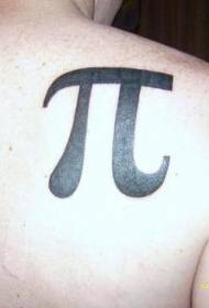 Male shoulder black digital symbol tattoo picture