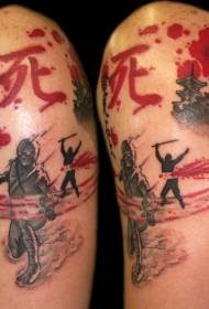 Batalla sagnant de color bosc amb tema asiàtic amb patrons de tatuatges xinesos