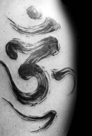 Braț model de tatuaj cu caractere asiatice cu cerneală neagră