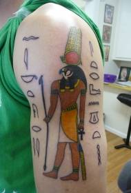 Modèle de tatouage de couleur murale égyptien dessin animé bras