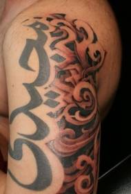 Patrón de tatuaje de símbolo hindú negro simple brazo grande