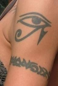 Black Horus Eye Arm Tattoo Pattern