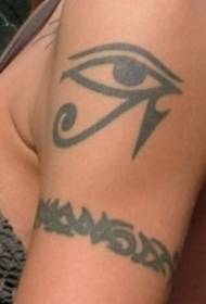 Mchoro wa Tatoo la Horus Nyeusi