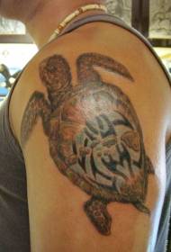 Модел на татуировка с голяма кафява костенурка