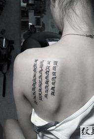 Klassische Atmosphäre von Sanskrit-Tattoo-Bildern