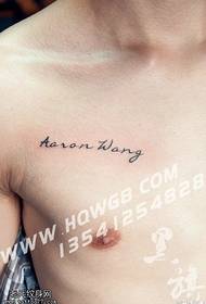 Modello di tatuaggio personaggio semplice e fresco sulla spalla