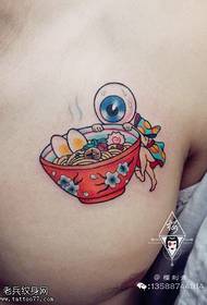 碗里好吃的纹身图案
