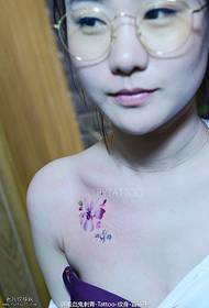 Lindos ombros bela flor padrão de tatuagem