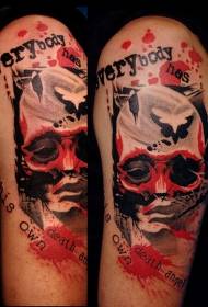 Modello del tatuaggio di alfabeto inglese del fronte di colore del grande braccio