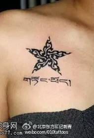 Padrão de tatuagem de estrela Brahma no ombro