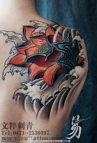 Modèle de tatouage de lotus de pulvérisation d'épaule