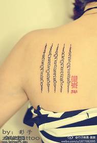 Modello di tatuaggio delle scritture con design originale della spalla