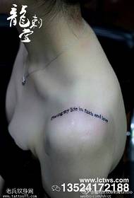 Klassiek schoonheidssalon Engels tattoo patroon