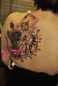 Inglese Kachino e carte da ghjucà stampi di tatuaggi creativi