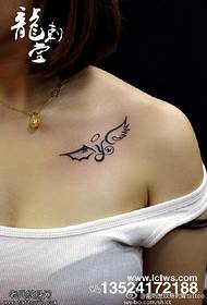 Refreŝiga tatuaje-ŝablono