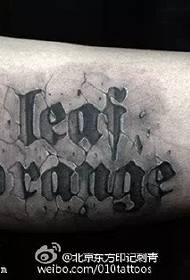 Patró de tatuatge en alfabet anglès