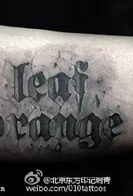 Motif de tatouage alphabet anglais