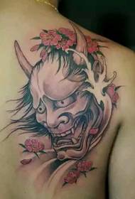 Tatuaggio cool prajna