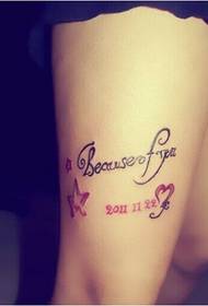 Kyakkyawan kyakkyawa da kyakkyawan Turanci hoto tattoo tattoo hoto
