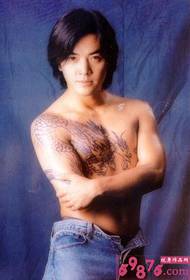 Chen Haonan olkapäätä lohikäärme tatuointi kuvio kuvan