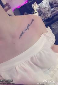 Summer fresh English tattoo pattern