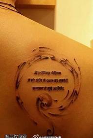 Patrón de tatuaje sánscrito ao estilo