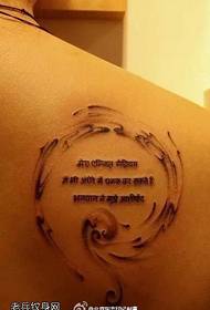 Design-Stil Sanskrit Tattoo-Muster