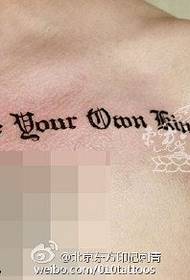 Senp ak elegant tatoo Sanskrit sou zepòl yo