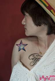 Beautiful starry sky shoulder tattoo picture