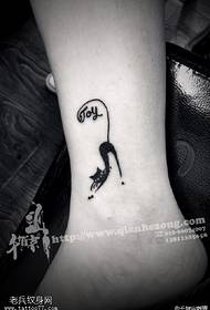Tattoo cat tattoo model